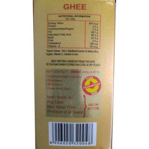 Shyam Gold Ghee - Tetra Pack (500 ml) - Image 7