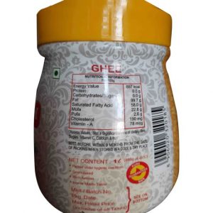 Shyam Gold Ghee – Jar (1 ℓ) - Image 3