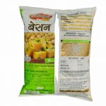 KANHA GOLD PREMIUM BESAN (500GM)