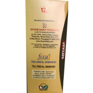 Shyam Gold Ghee - Tetra Pack (1 ℓ) - Image 6