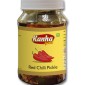 Kanha Gold Red Chilli Pickle